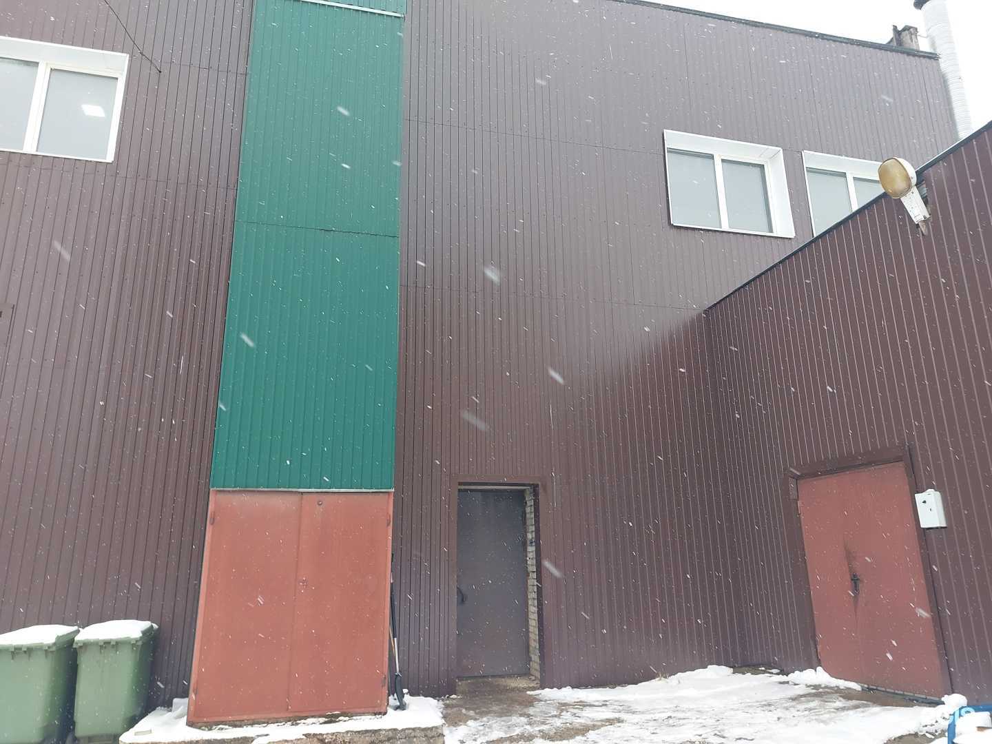 Отзывы на компанию Электропривод в Пскове c фото