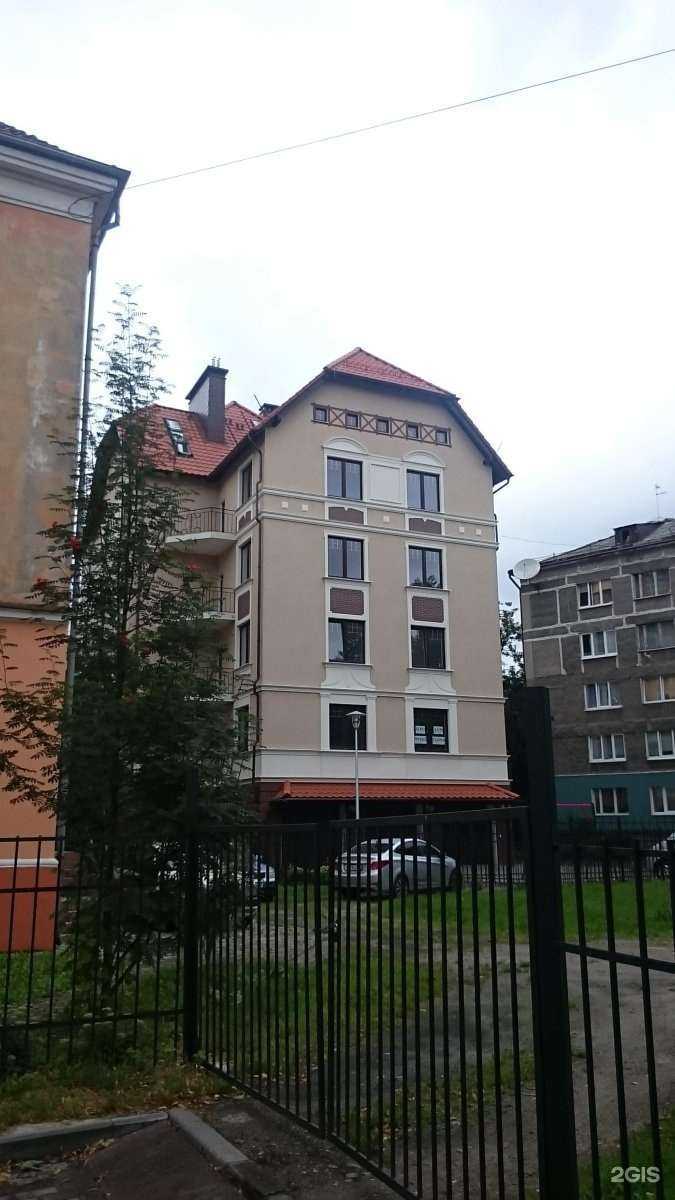 Отзывы на компанию Аврора в Калининграде c фото - фотография 2 из 2