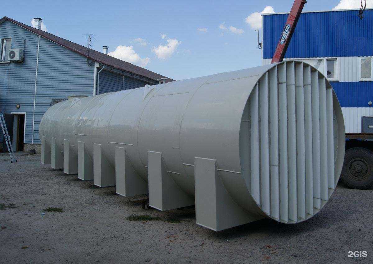 Отзывы на компанию РегионПромПласт в Солнечногорске c фото