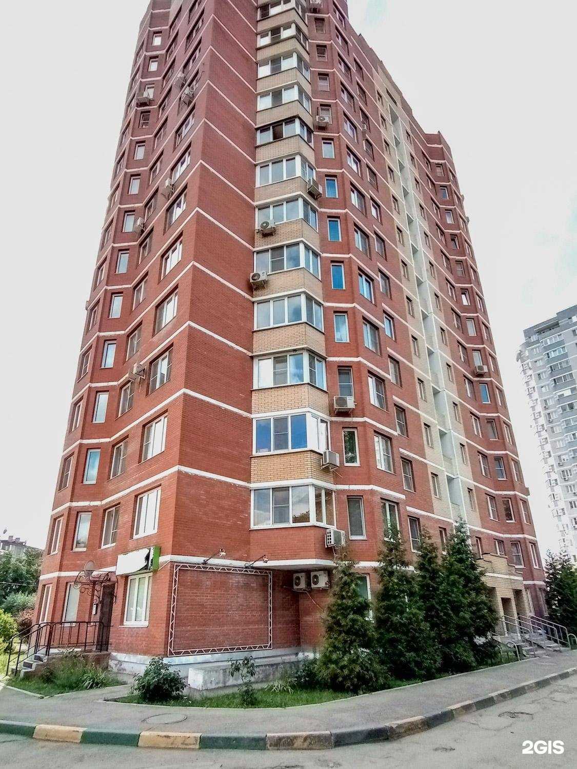 Отзывы на компанию Семейное дело в Туле c фото - фотография 2 из 2