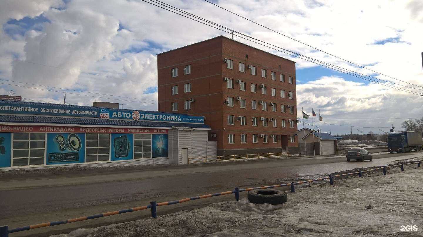 Отзывы на компанию Регион-авто в Уфе c фото - фотография 2 из 2