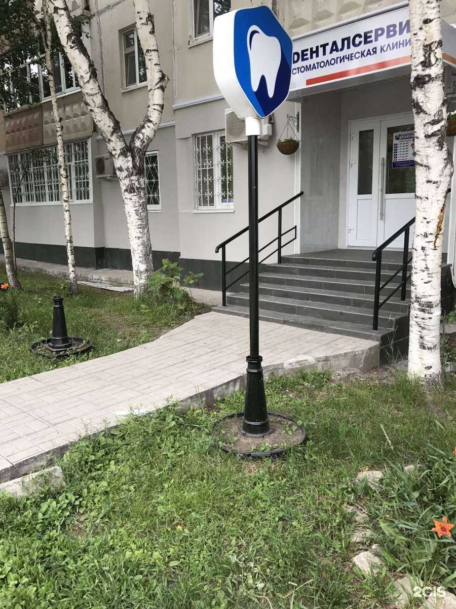 Отзывы на компанию Я Леди в Нижневартовске c фото - фотография 2 из 2