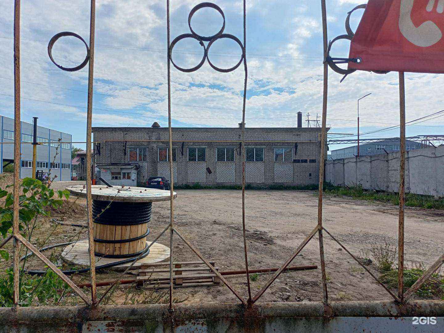 Отзывы на компанию Проксима в г. Иваново c фото