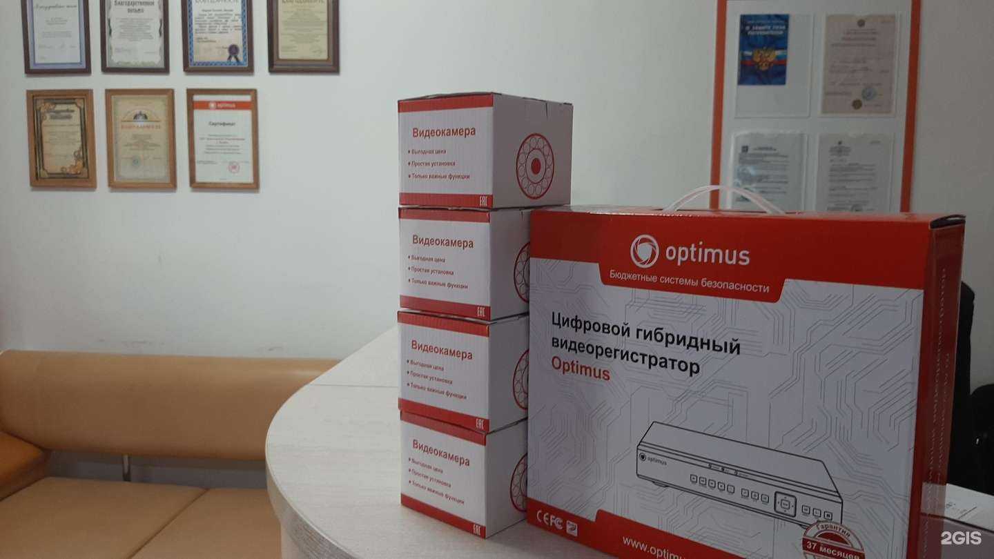 Отзывы на компанию ВидеоСистемы в Оренбурге c фото