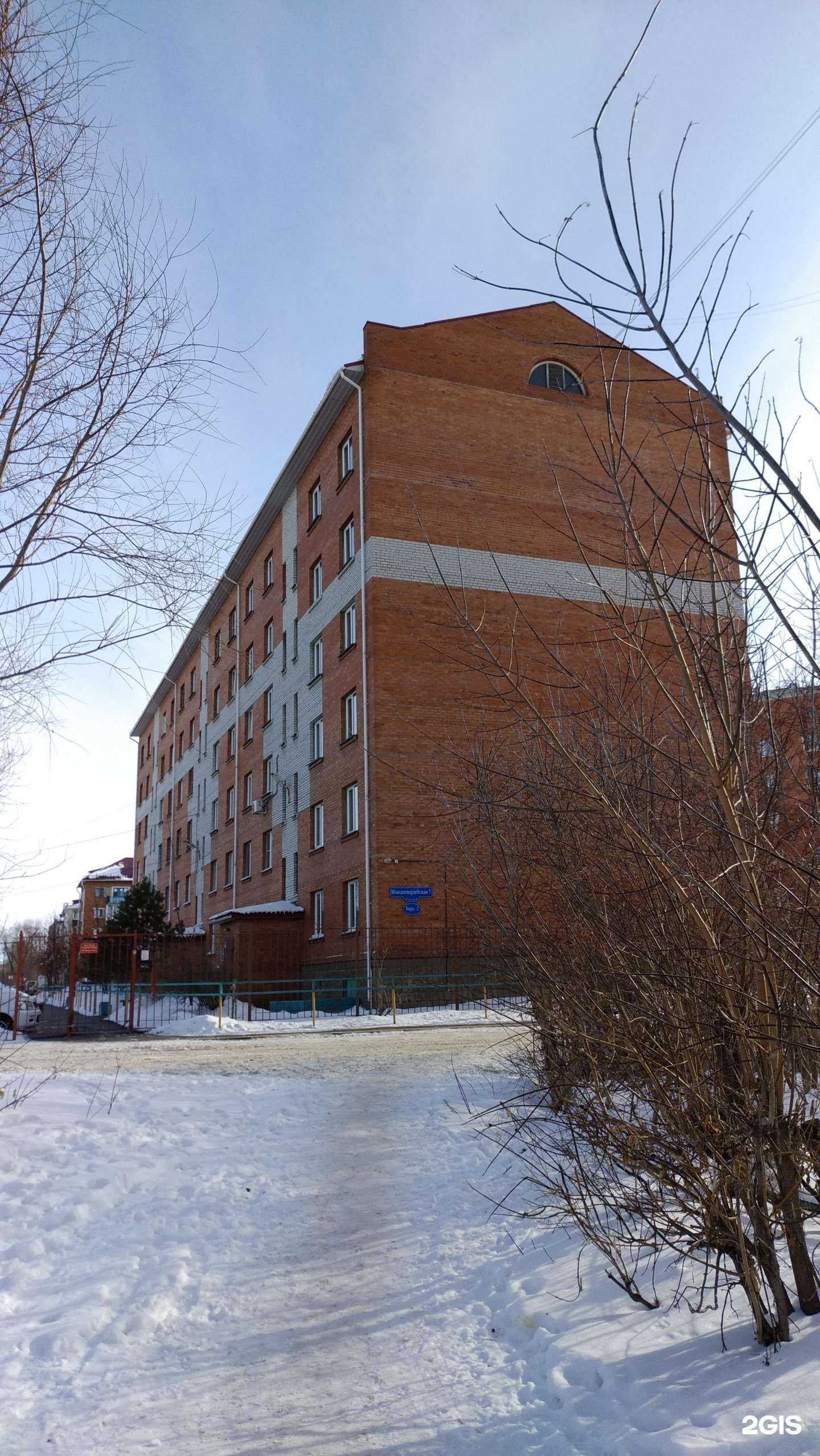 Отзывы на компанию Автобока в Омске c фото - фотография 2 из 2