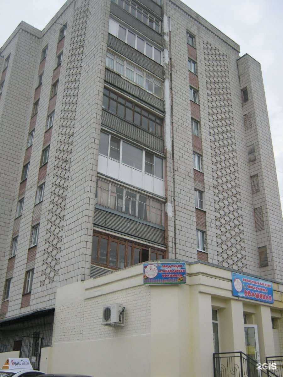 Отзывы на компанию Flower Shop в Костроме c фото - фотография 2 из 2