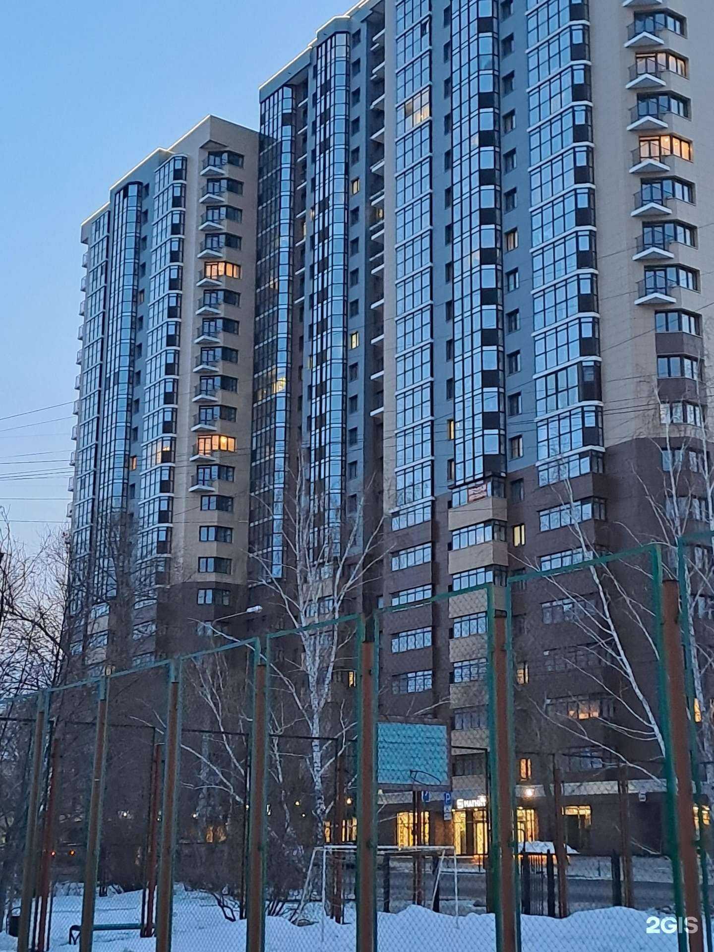 Отзывы на компанию Uno laser в Челябинске c фото - фотография 2 из 2