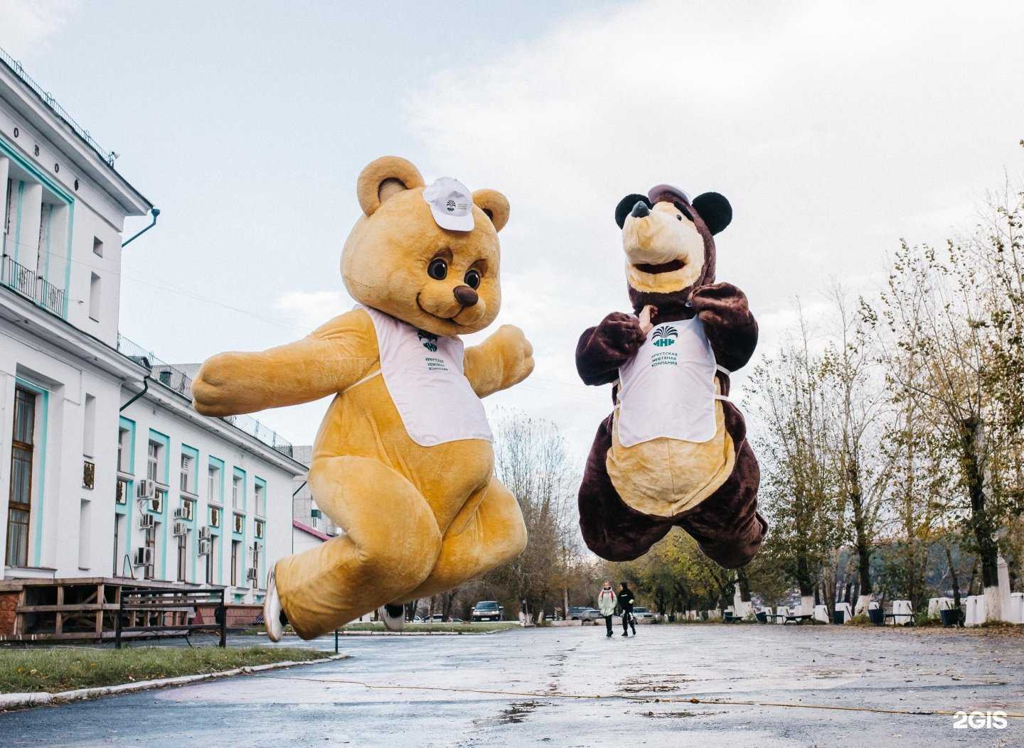 Отзывы на компанию Радуга желаний в Иркутске c фото