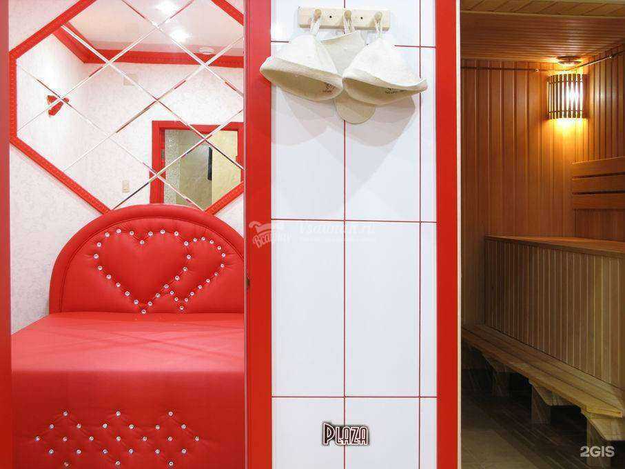 Отзывы на компанию Plaza в Кирове c фото