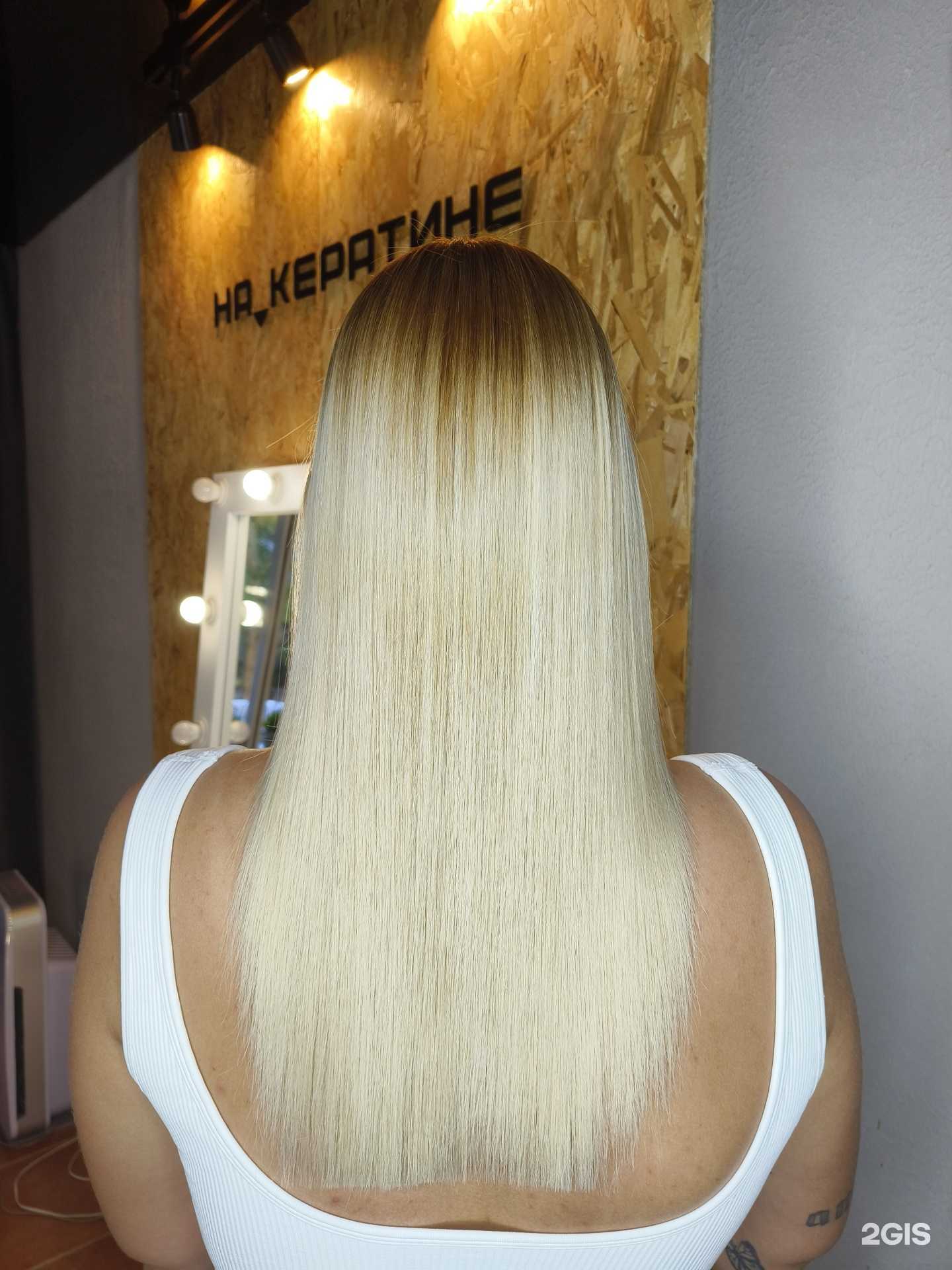 Отзывы на компанию На_кератине в г. Тольятти c фото