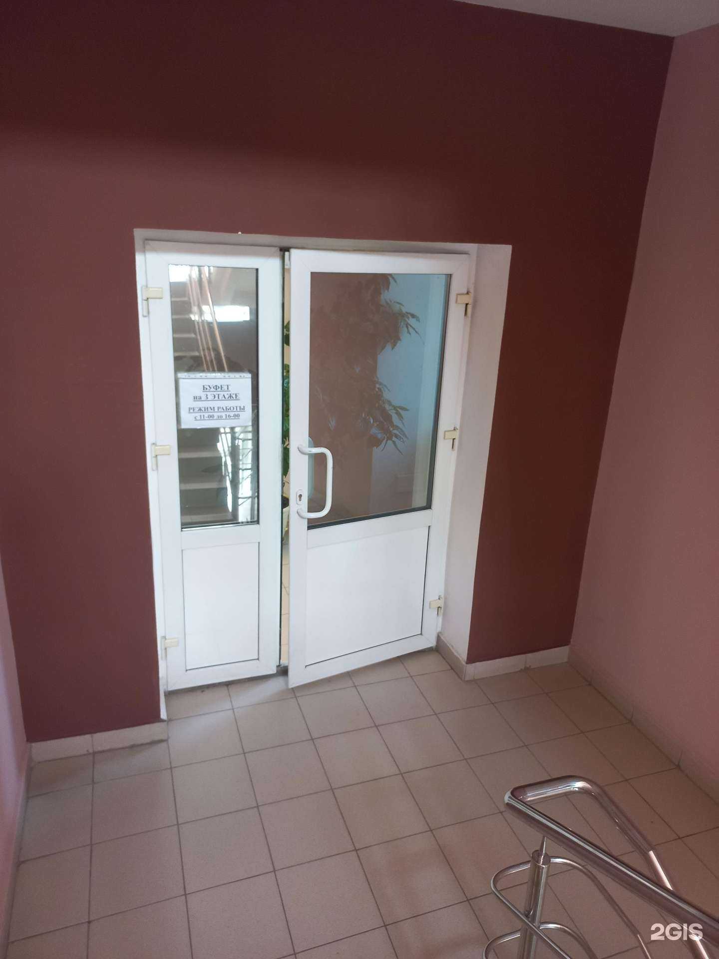 Отзывы на компанию Бионат в Самаре c фото