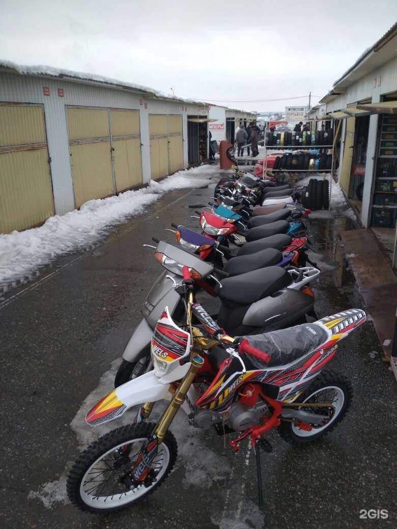 Отзывы на компанию Motodrive31.ru в Белгороде c фото