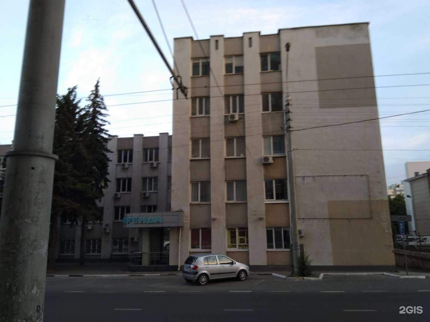 Отзывы на компанию Интерфакс-центр в Белгороде c фото - фотография 2 из 2