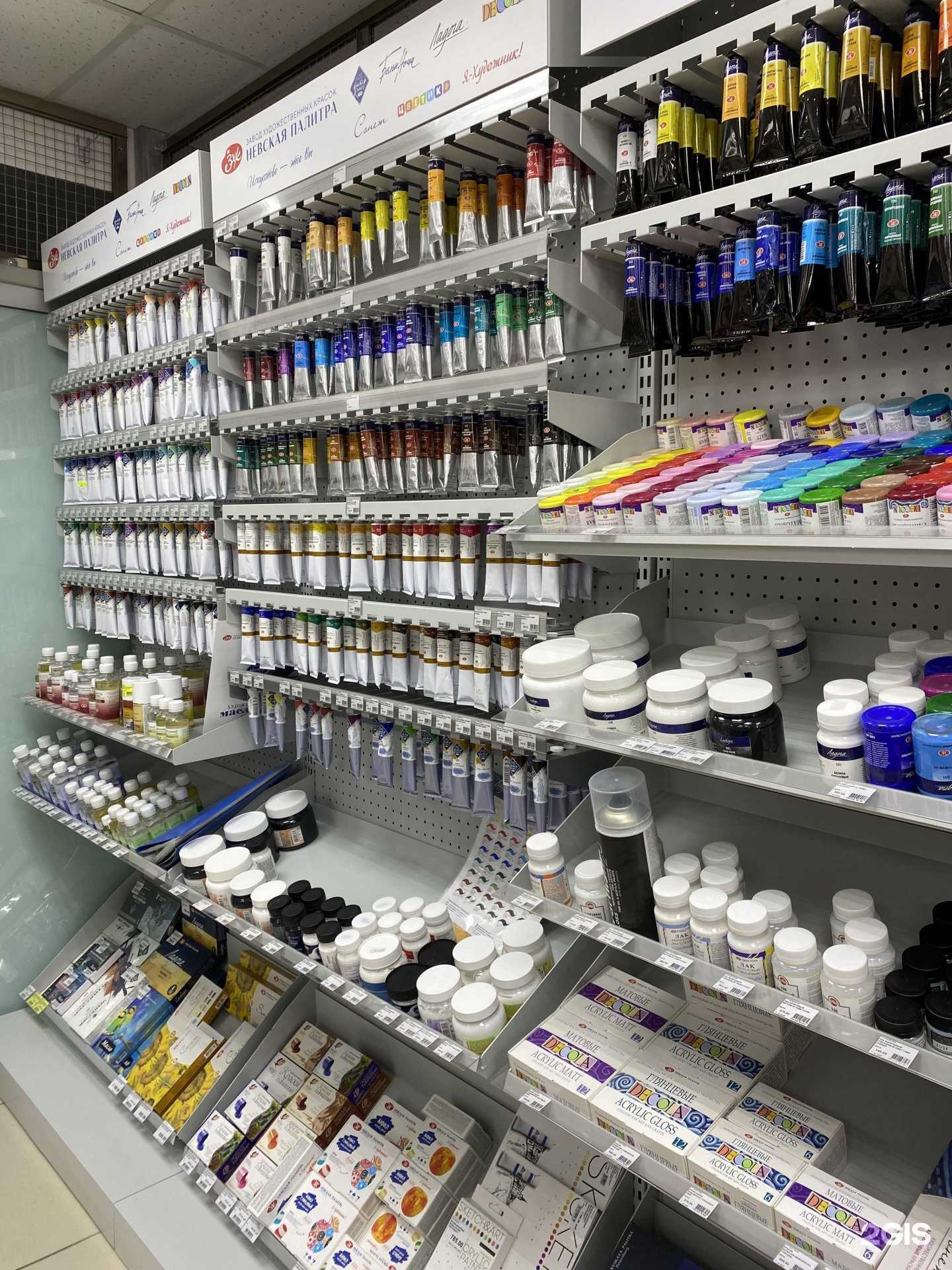 Отзывы на компанию Мир увлечений в г. Омск c фото