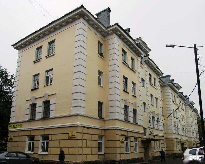 Отзывы на компанию Энергогарант в Петрозаводске c фото - фотография 2 из 2