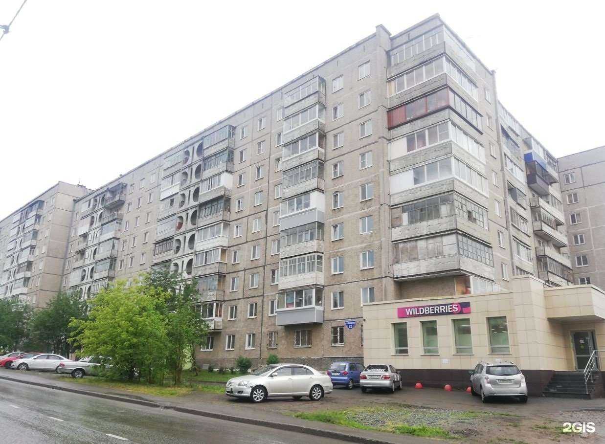 Отзывы на компанию Родник у дома в г. Нижний Тагил c фото