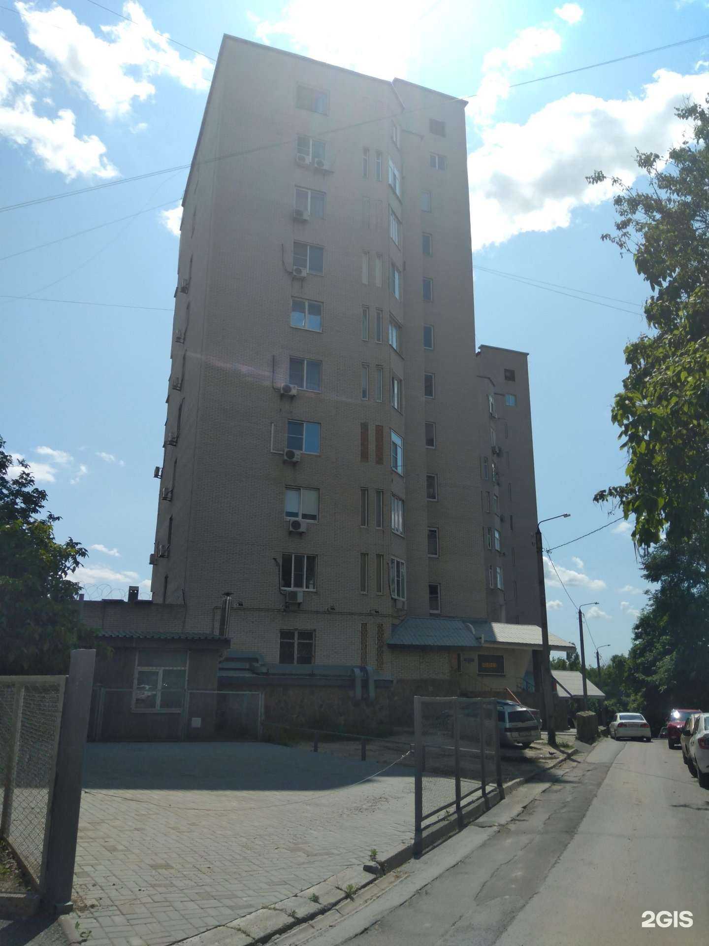 Отзывы на компанию Атлас в Ростове-на-Дону c фото - фотография 2 из 2