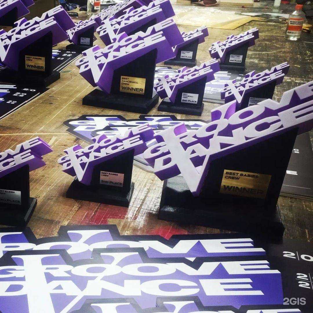 Отзывы на компанию Инк-тек в Владивостоке c фото