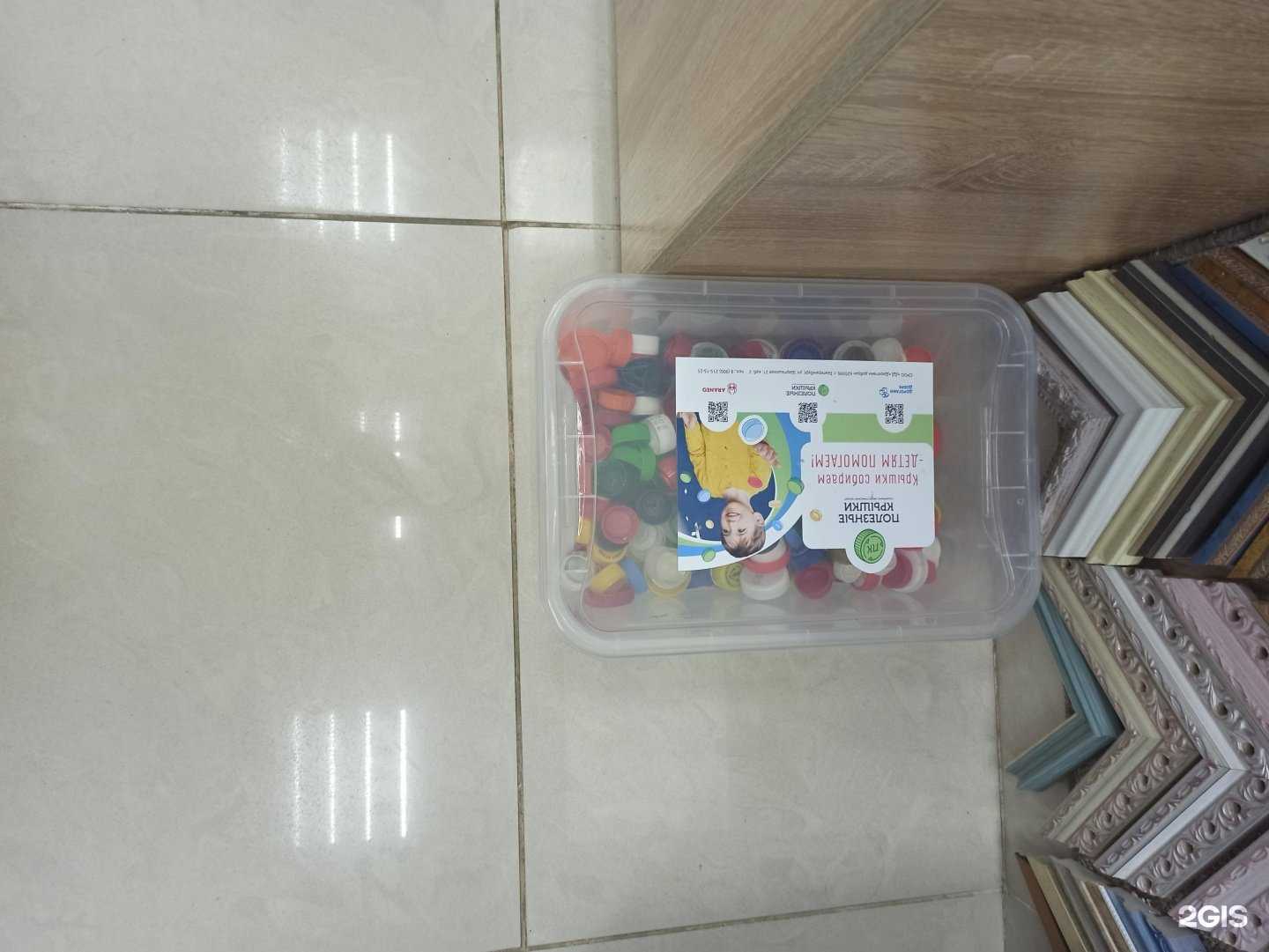 Отзывы на компанию Полезные крышки в Екатеринбурге c фото