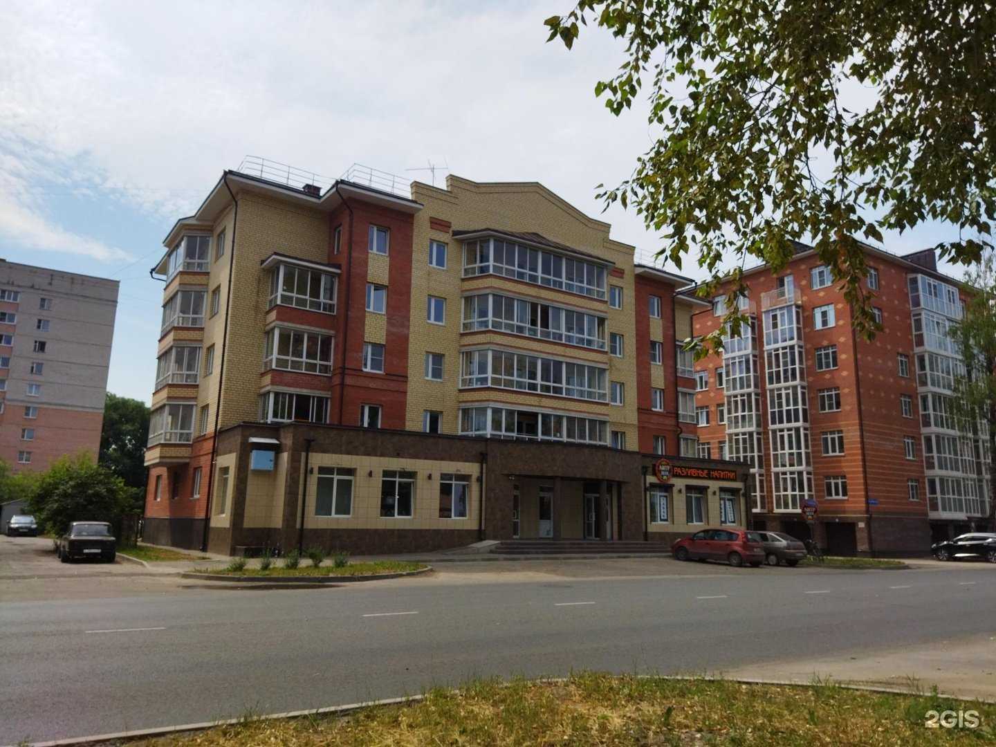 Отзывы на компанию Anso в г. Вологда c фото