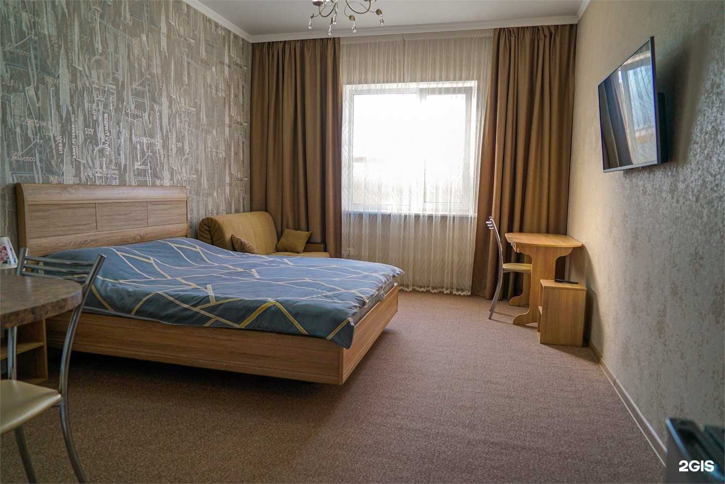 Отзывы на компанию Дар в Майкопе c фото