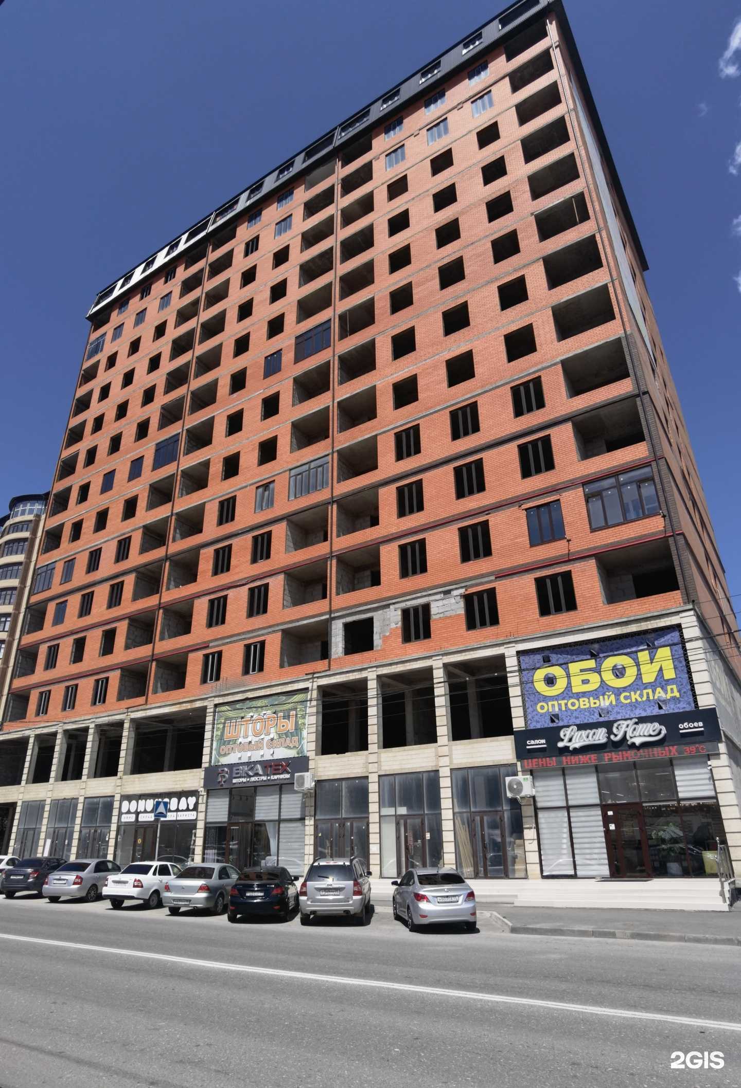 Отзывы на компанию Luxon home в Махачкале c фото - фотография 2 из 2