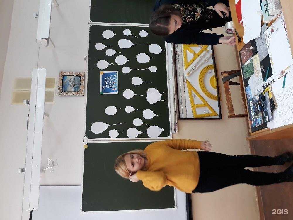 Отзывы на компанию Школа-гимназия №1 в Краснокамске c фото