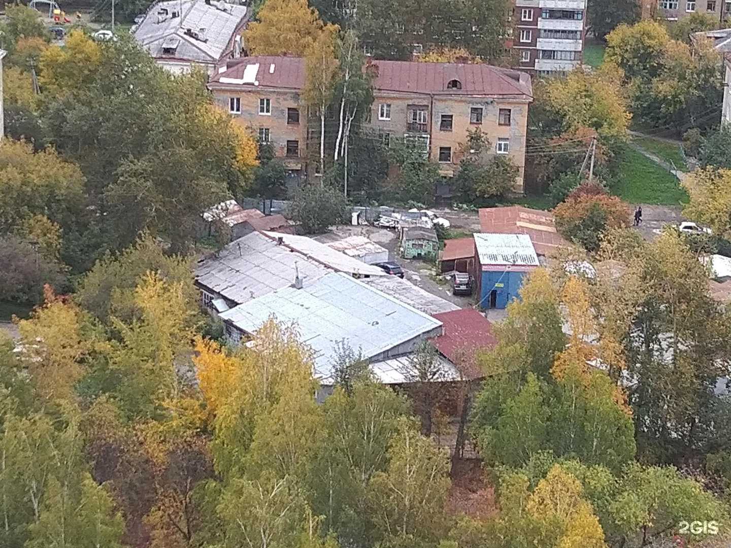 Отзывы на компанию Нептун в Екатеринбурге c фото - фотография 2 из 2