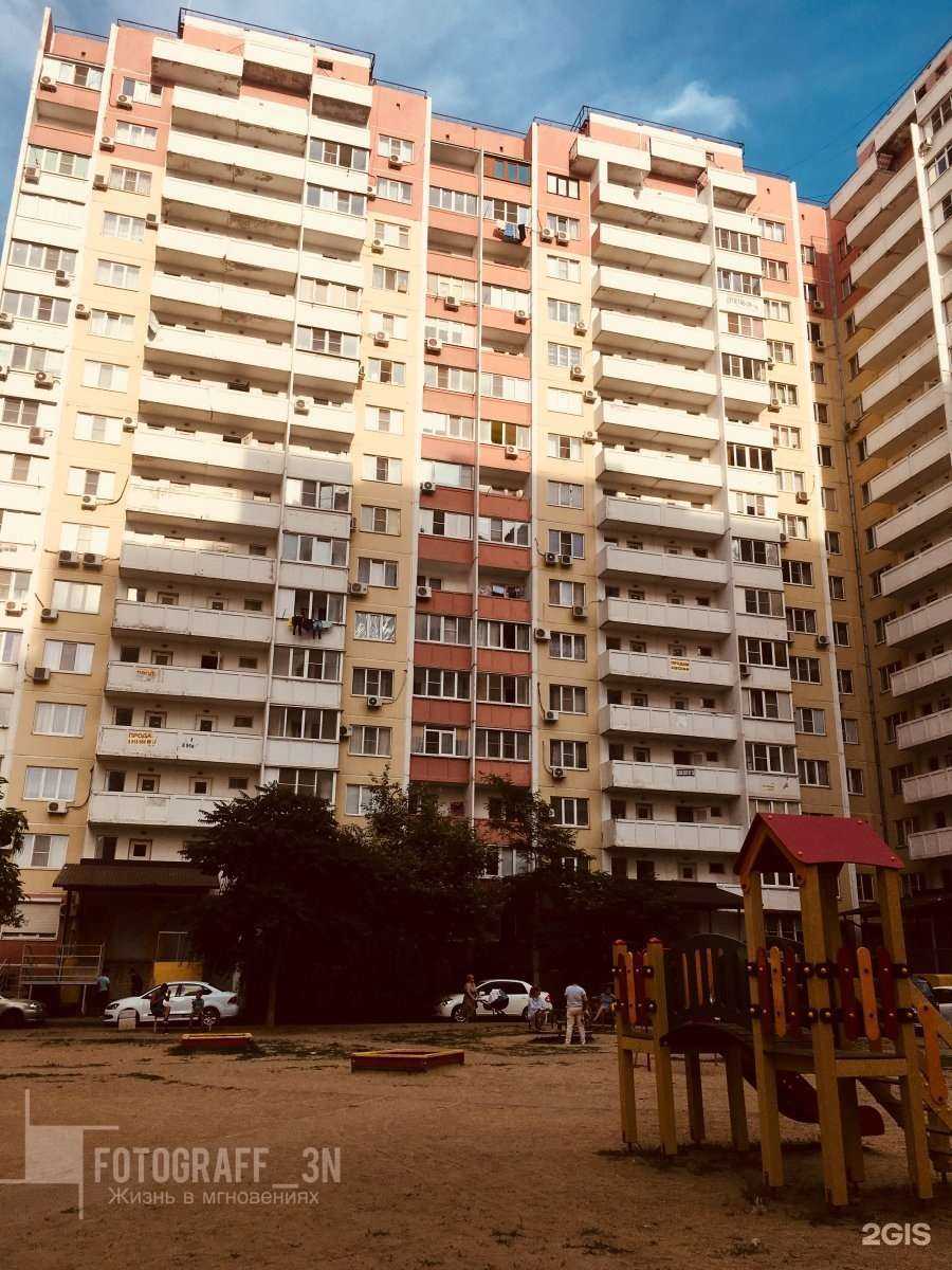 Отзывы на компанию Ювелирная мастерская в Краснодаре c фото - фотография 2 из 2