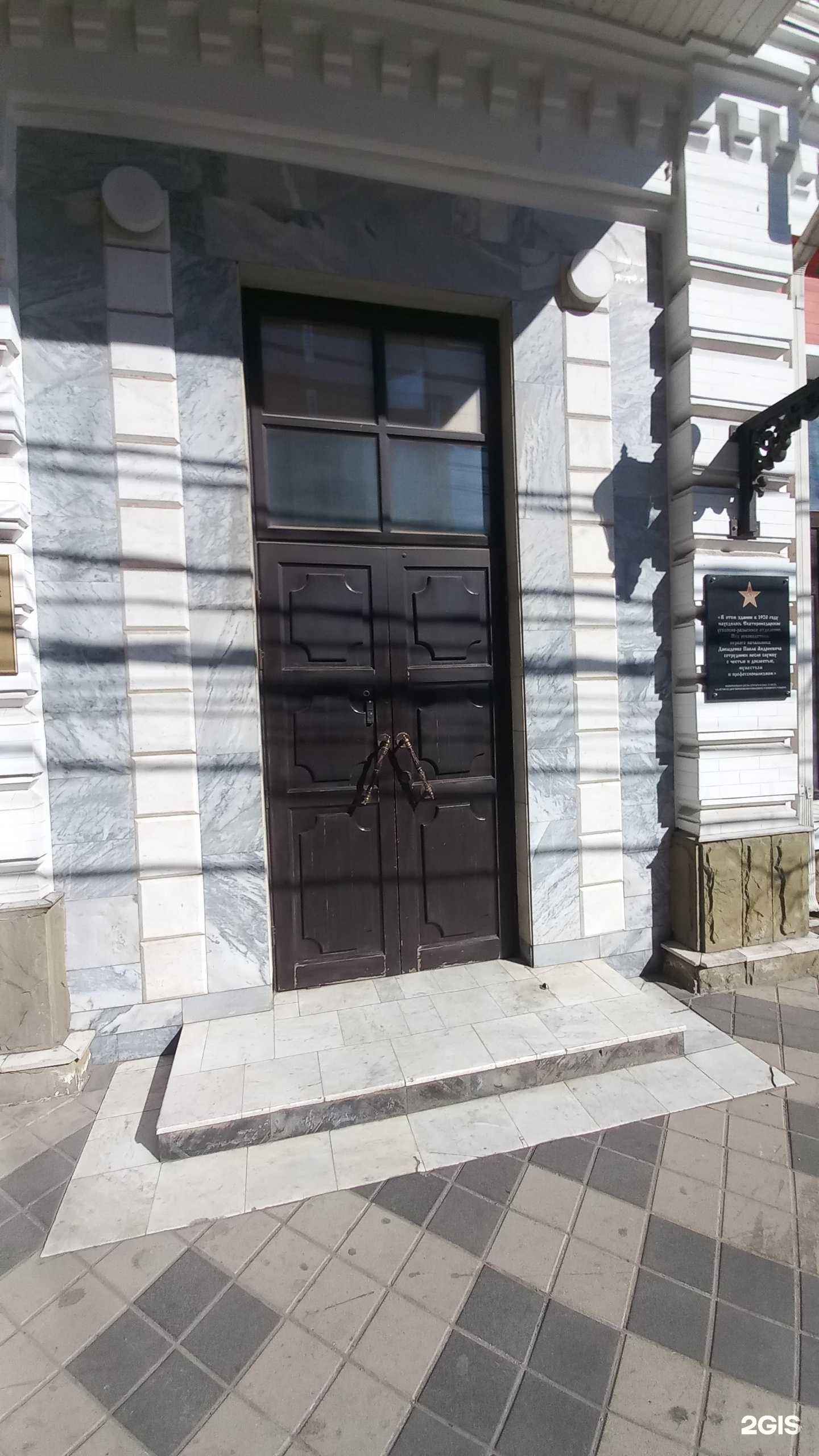 Отзывы на компанию Пеликан в г. Краснодар c фото