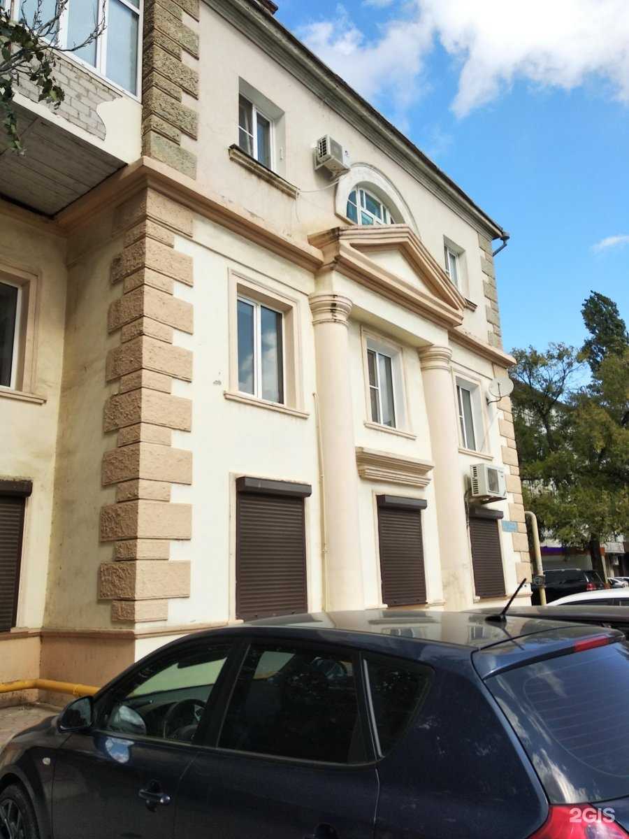 Отзывы на компанию Помощь пенсионеру в Махачкале c фото - фотография 2 из 2