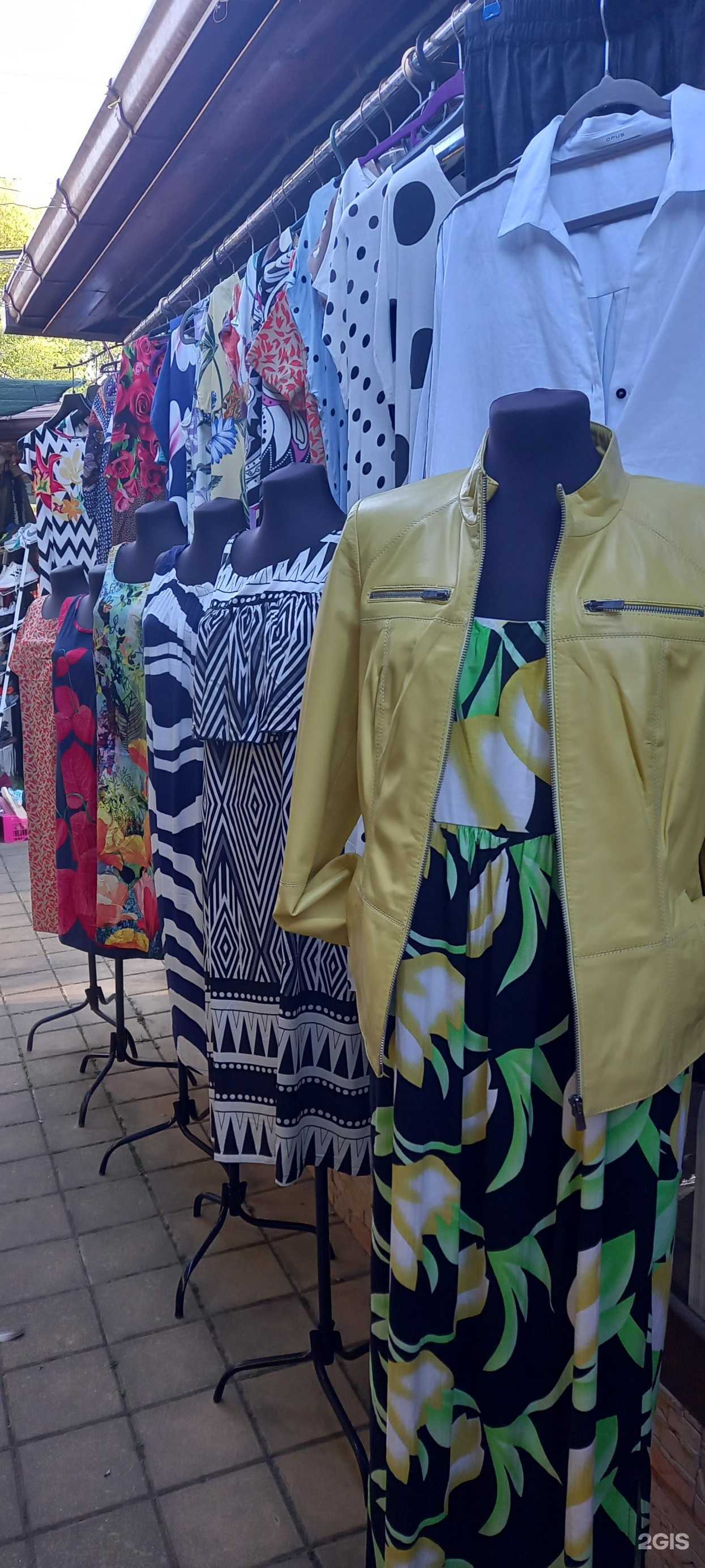 Отзывы на компанию Дисконт в Сочи c фото