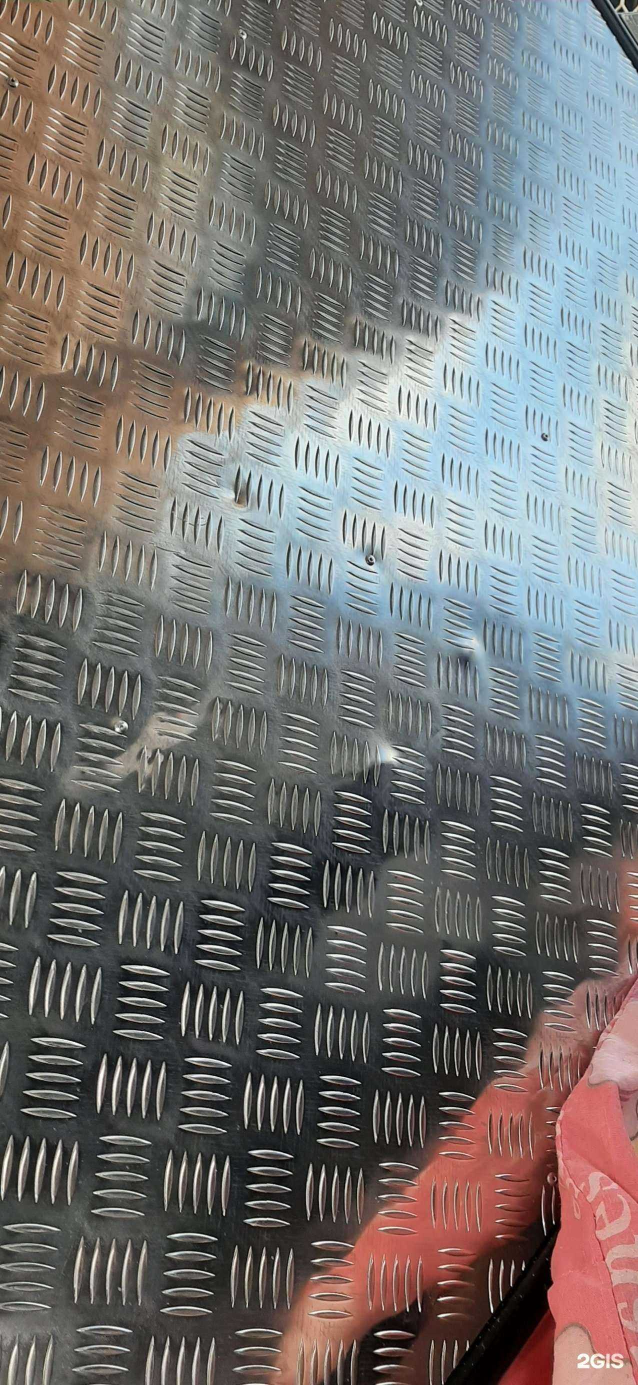 Отзывы на компанию Энергия в Южно-Сахалинске c фото