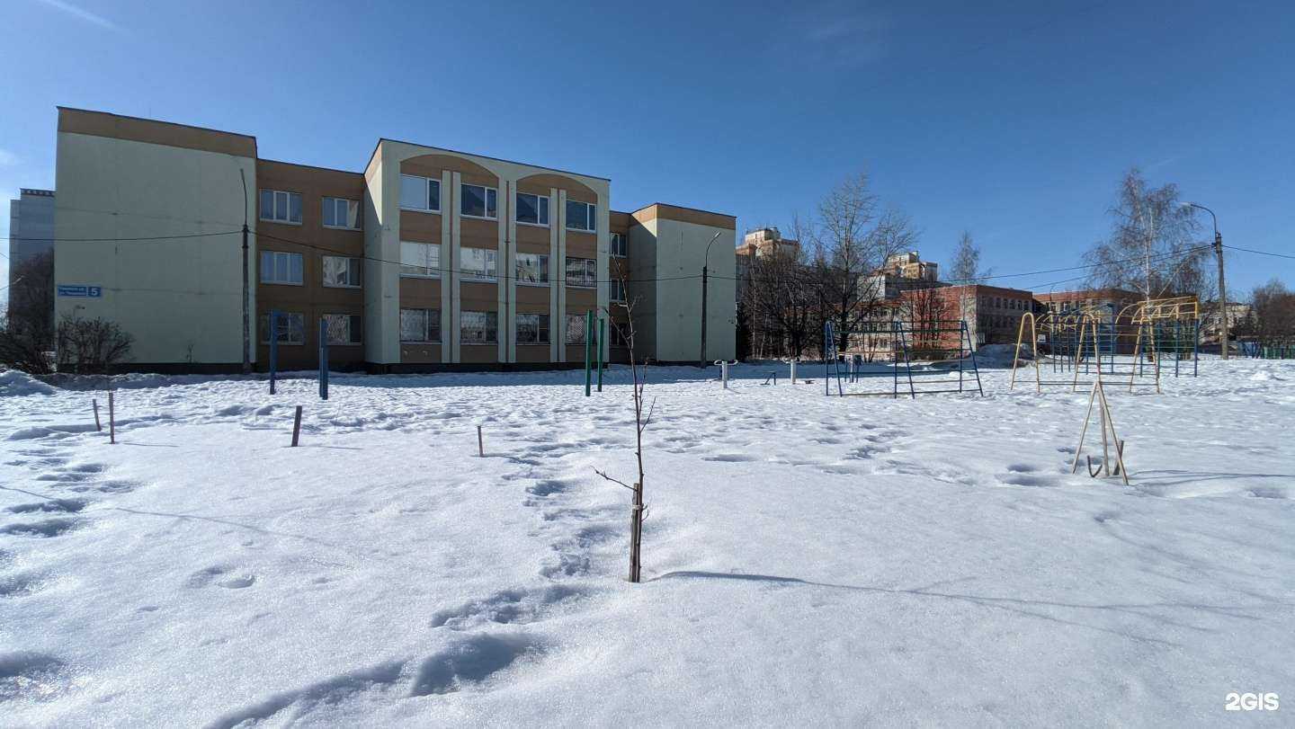 Отзывы на компанию Лицей №149 в Казани c фото