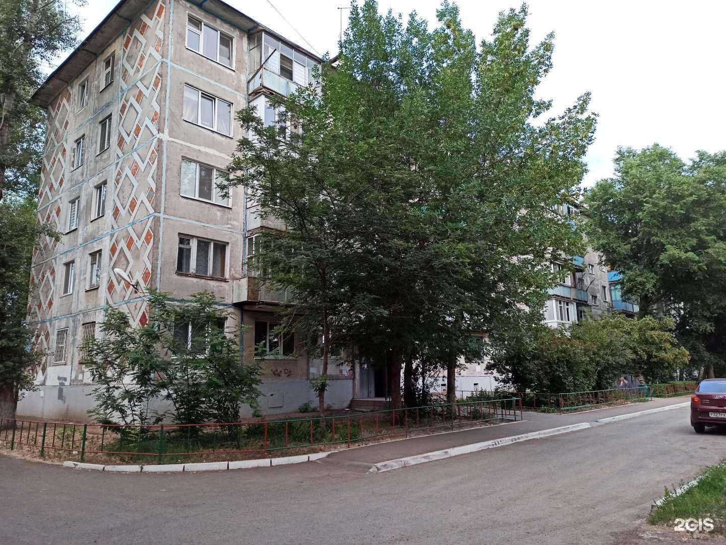 Отзывы на компанию Авиценна в Оренбурге c фото - фотография 2 из 2