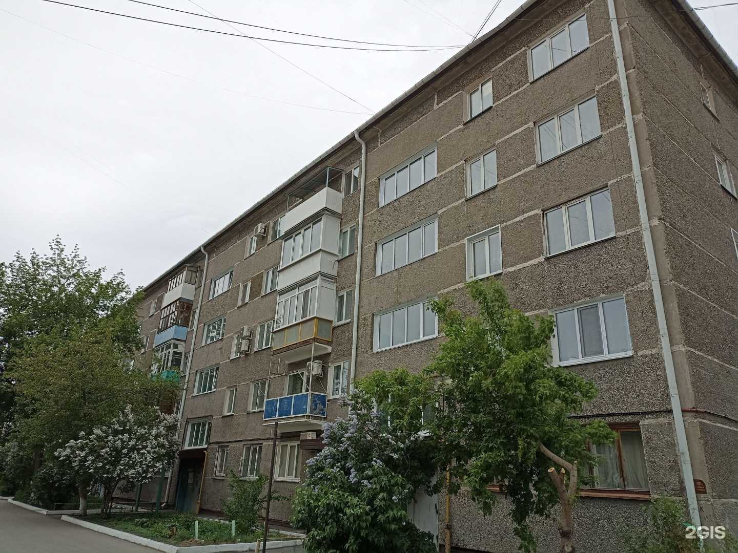 Отзывы на компанию СтудМаркет в Омске c фото - фотография 2 из 2