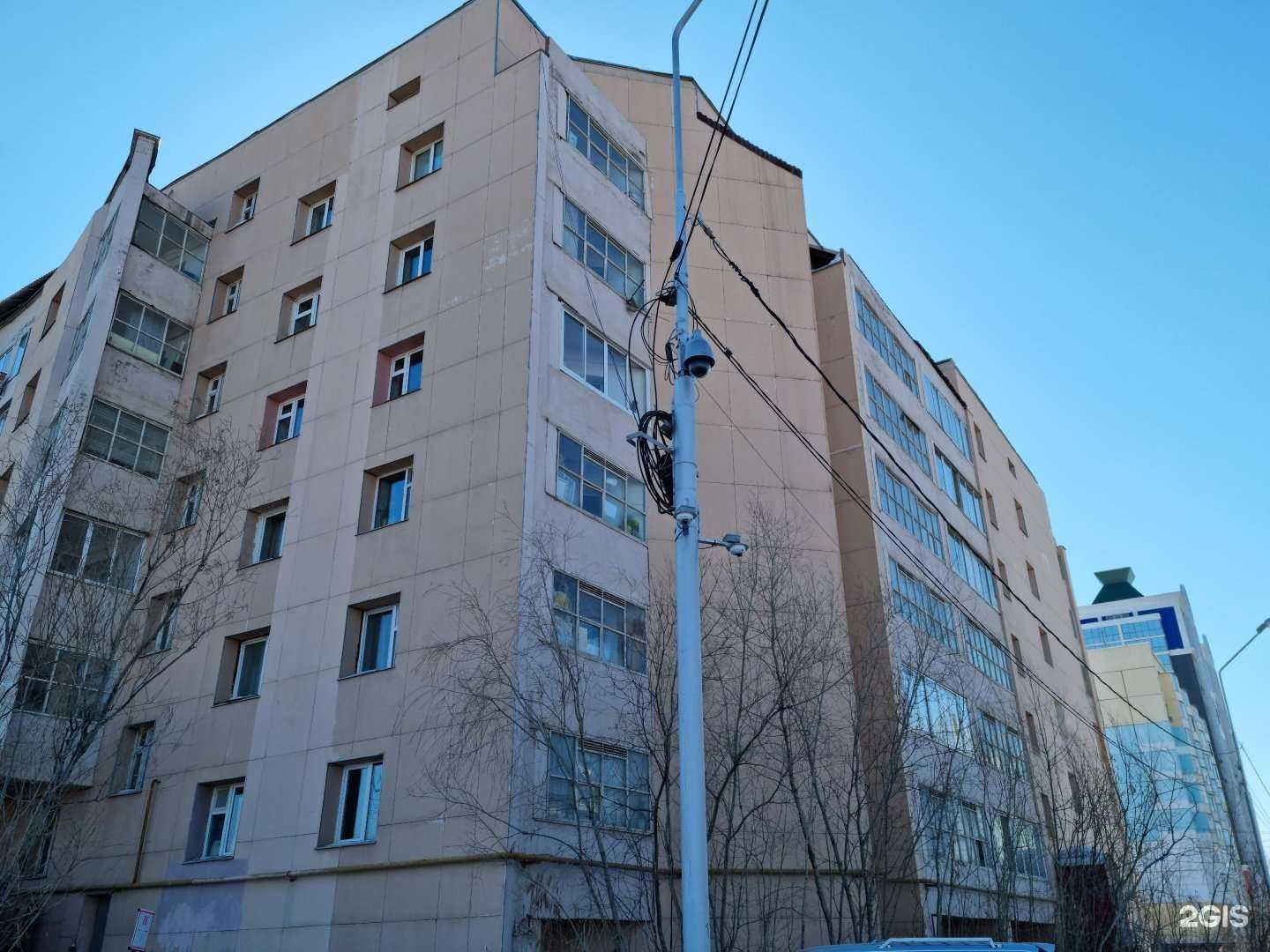 Отзывы на компанию Домашний очаг в Якутске c фото