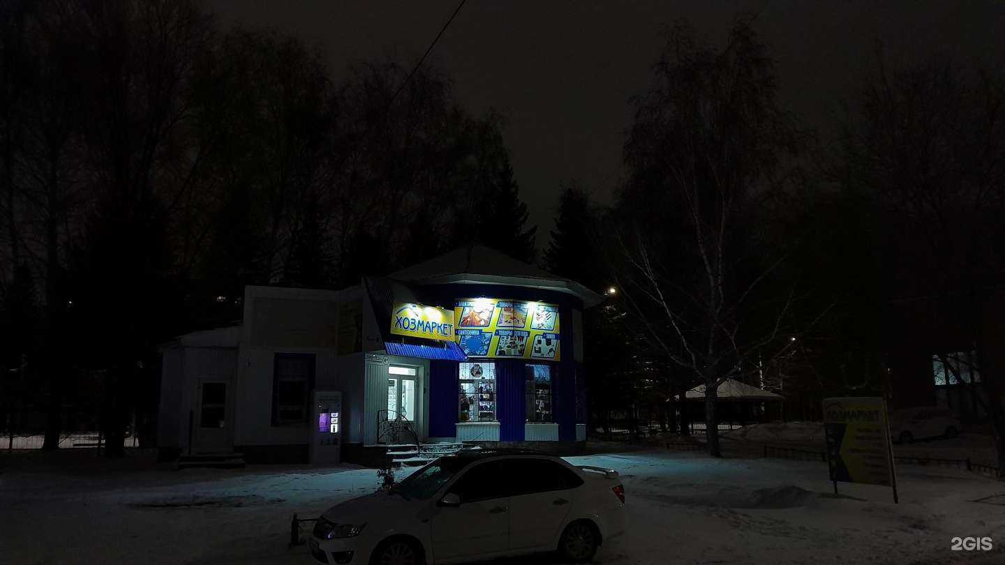 Отзывы на компанию Матур су в Стерлитамаке c фото - фотография 2 из 2