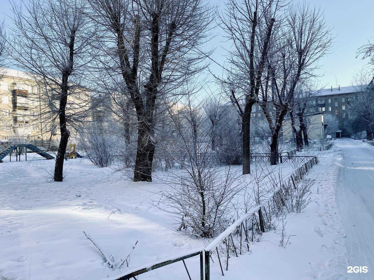 Отзывы на компанию Choupette в Магнитогорске c фото - фотография 2 из 2