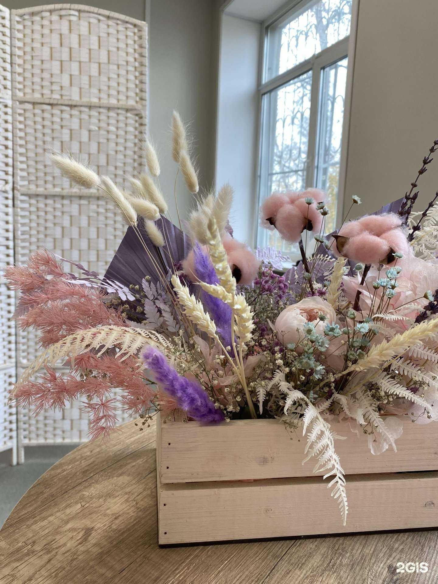 Отзывы на компанию Красота с любовью в Хабаровске c фото