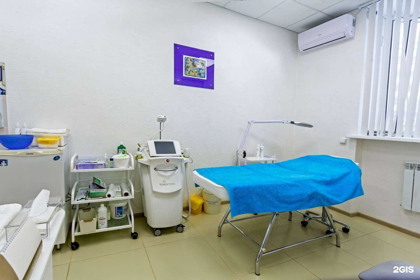 Отзывы на компанию Вита Косметология в Комсомольске-на-Амуре c фото