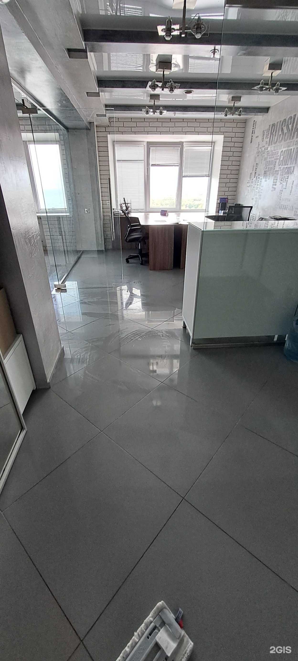 Отзывы на компанию Total Clean в Тольятти c фото