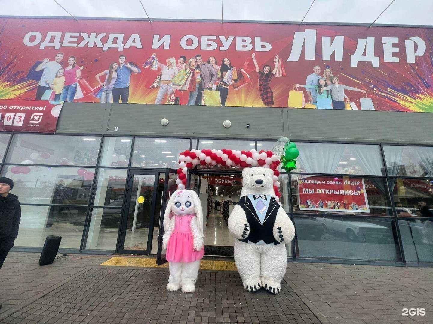 Отзывы на компанию Металл-Красноярск в Красноярске c фото