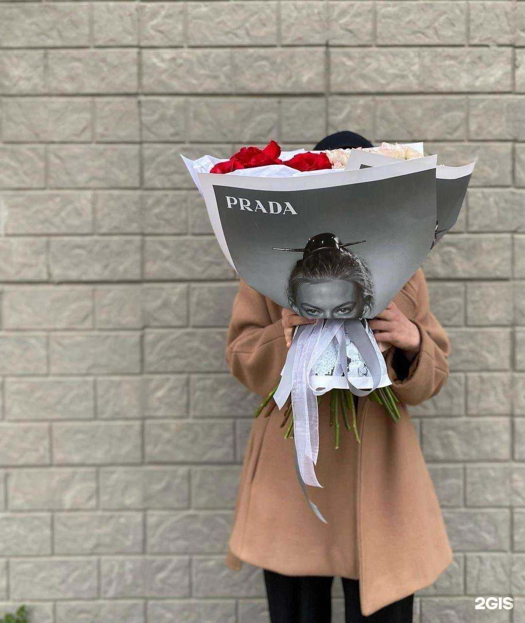 Отзывы на компанию Milory Flowers в г. Махачкала c фото