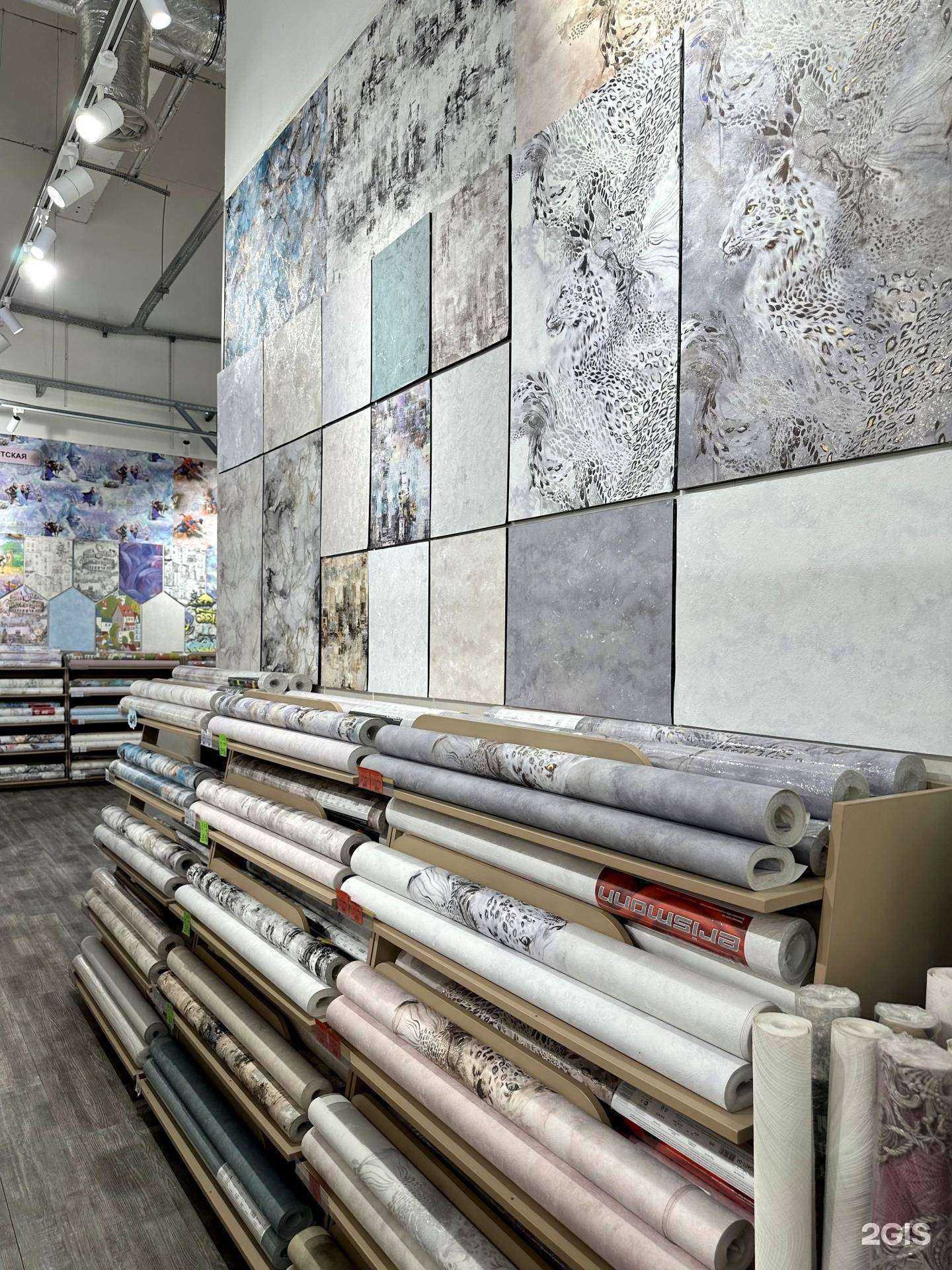 Отзывы на компанию Обойный ряд в Прокопьевске c фото