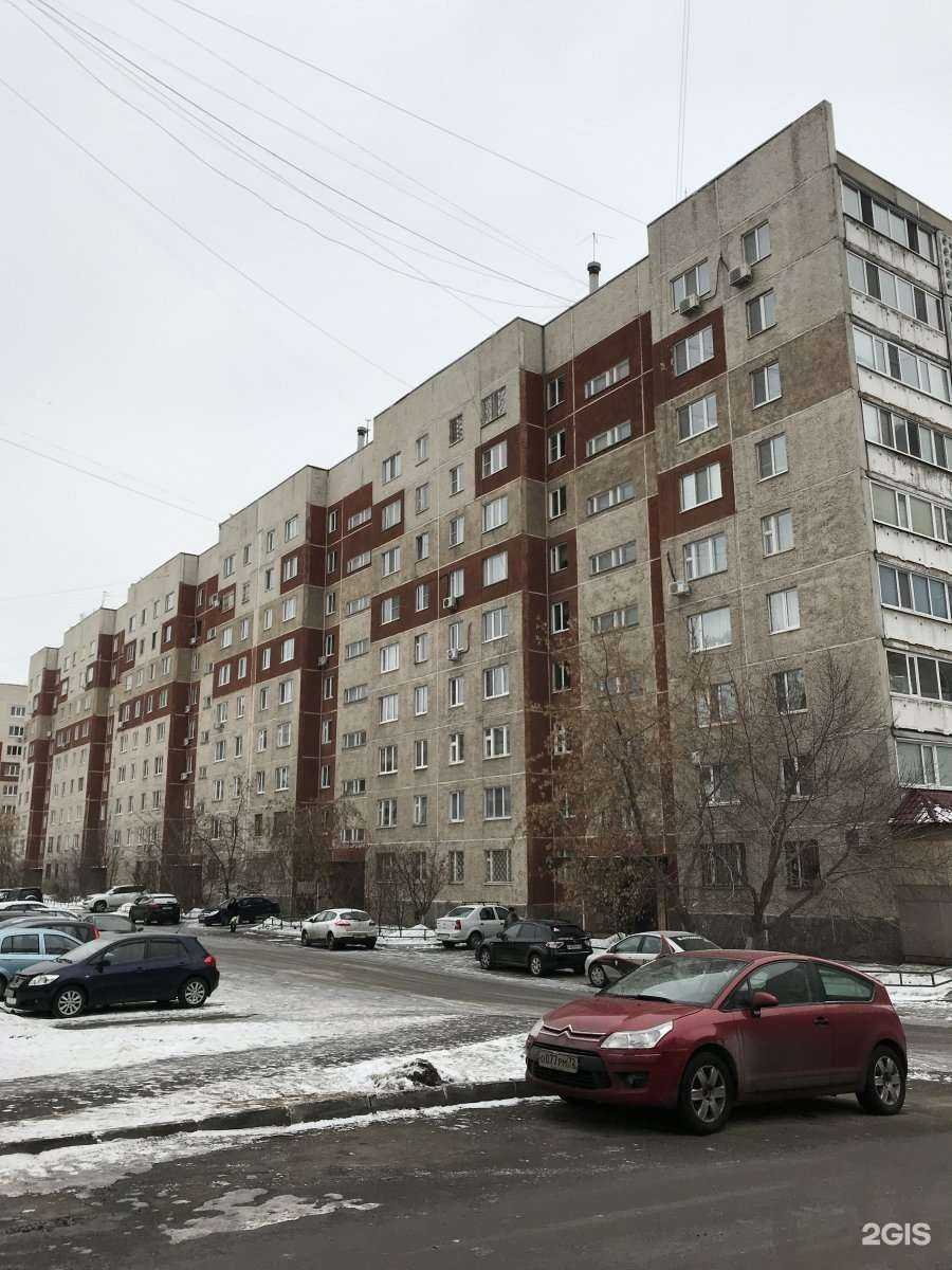 Отзывы на компанию Центр заказа микроавтобусов в Тюмени c фото - фотография 2 из 2