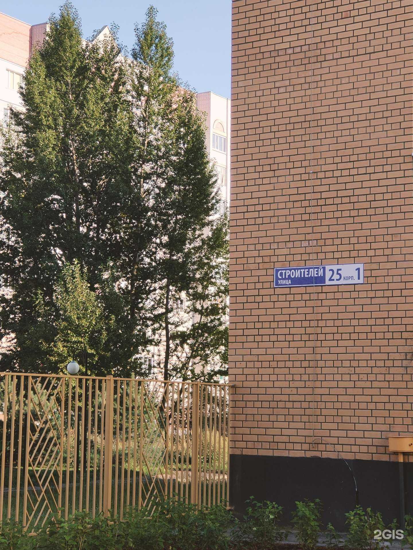 Отзывы на компанию Ногтевая студия в Ярославле c фото - фотография 2 из 2