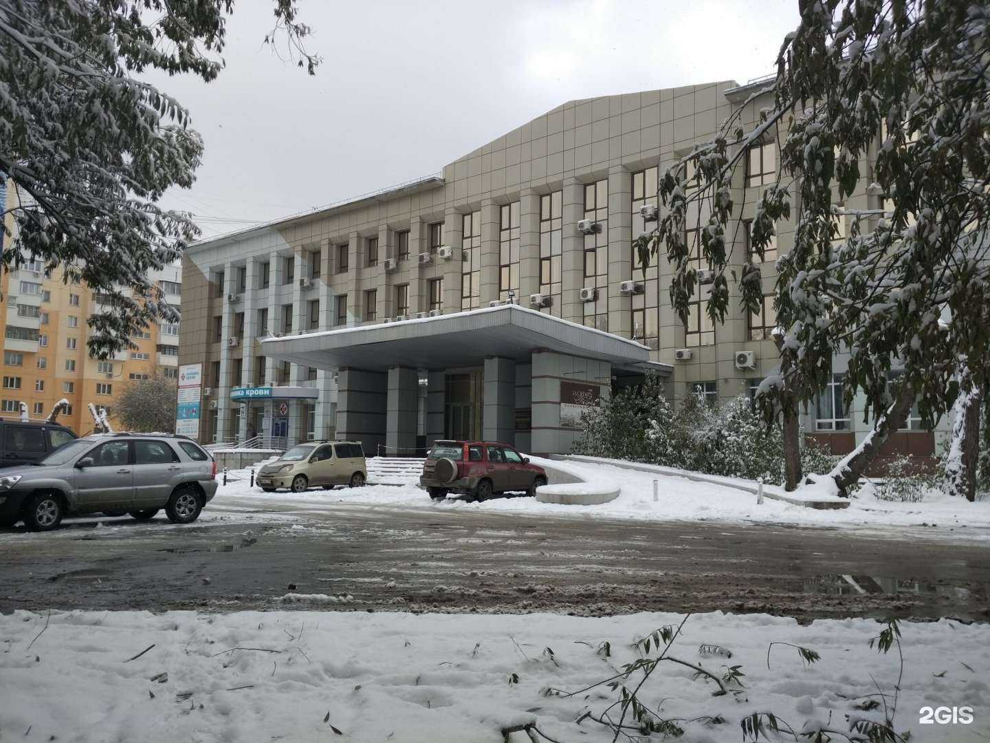 Отзывы на компанию ЯкутНИПроАлмаз в Новосибирске c фото - фотография 2 из 2