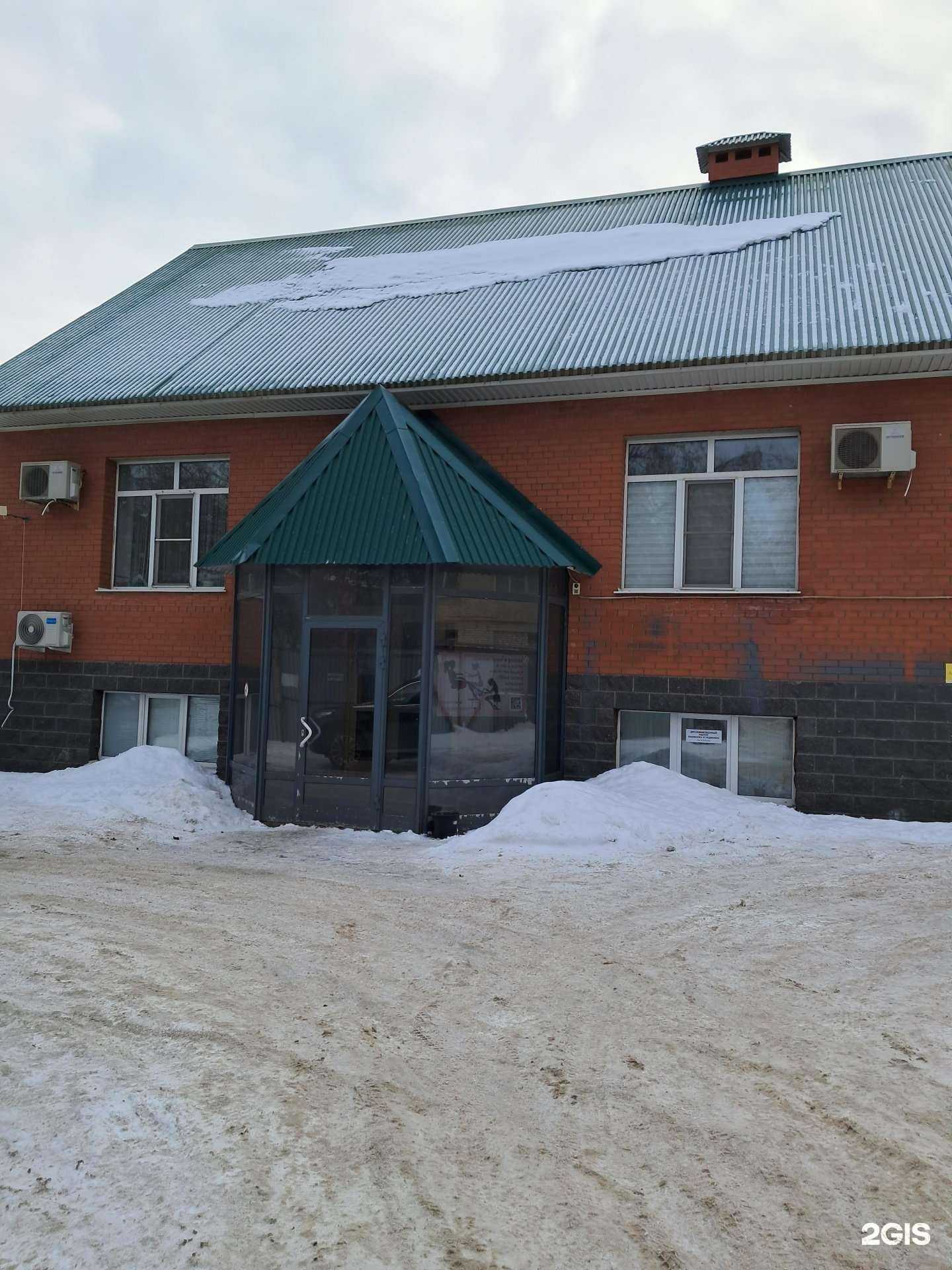 Отзывы на компанию Импульс  в Самаре c фото - фотография 2 из 2