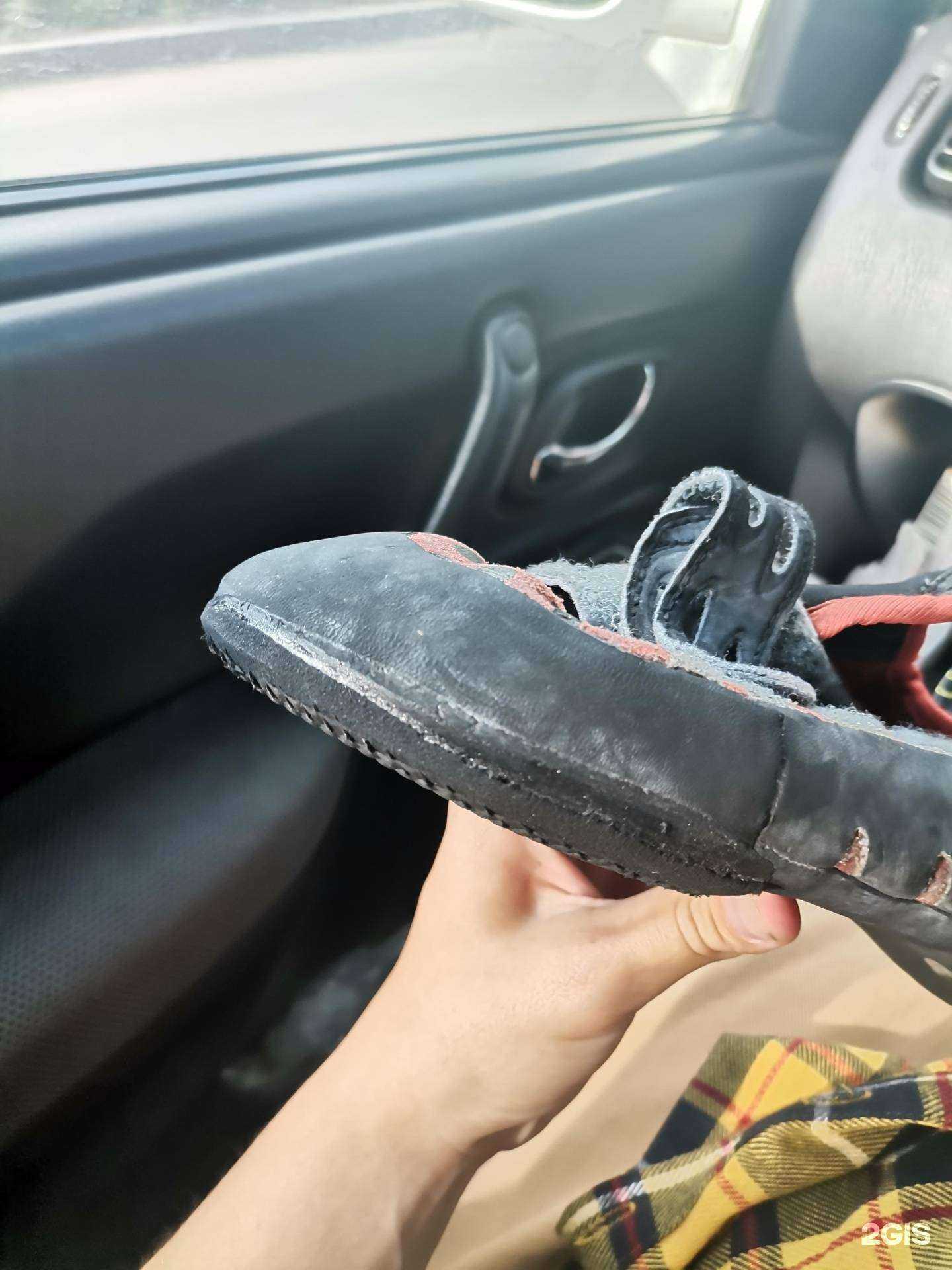 Отзывы на компанию Мастерская по ремонту обуви в г. Ачинск c фото